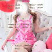 ヒメ日記 2026/02/06 20:06 投稿 きい ANNEX（アネックス）