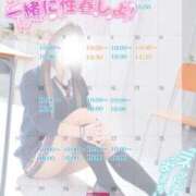 きい ❤️📢🗓️4月の予定🗓️📢❤️ I♥KASUKABE(アイラブ春日部)