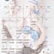 ヒメ日記 2026/05/07 08:39 投稿 きい I♥KASUKABE(アイラブ春日部)