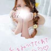 ヒメ日記 2026/06/13 17:00 投稿 きい I♥KASUKABE(アイラブ春日部)