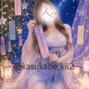 ヒメ日記 2026/07/07 20:33 投稿 きい I♥KASUKABE(アイラブ春日部)