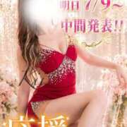 きい イベントもいよいよ折り返し...👑✨ I♥KASUKABE(アイラブ春日部)