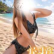 ヒメ日記 2026/07/14 07:30 投稿 きい I♥KASUKABE(アイラブ春日部)