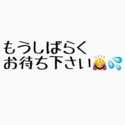 きい 訂正！！！💦 I♥KASUKABE(アイラブ春日部)