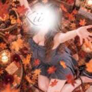 きい ❤️Hello Autum🍁 I♥KASUKABE(アイラブ春日部)