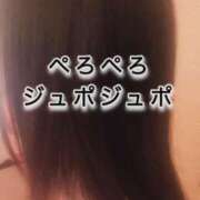 ヒメ日記 2025/02/27 12:02 投稿 辻彩乃 五十路マダム金沢店