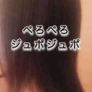 ヒメ日記 2025/03/24 21:56 投稿 辻彩乃 五十路マダム金沢店