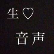 ヒメ日記 2025/04/14 06:30 投稿 辻彩乃 五十路マダム金沢店