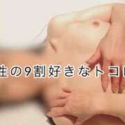 ヒメ日記 2025/07/21 16:58 投稿 辻彩乃 五十路マダム金沢店