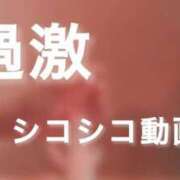 ヒメ日記 2025/07/29 21:04 投稿 辻彩乃 五十路マダム金沢店