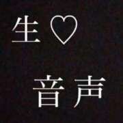 ヒメ日記 2025/08/08 21:02 投稿 辻彩乃 五十路マダム金沢店