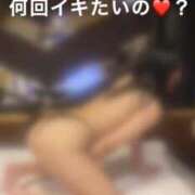 ヒメ日記 2025/10/03 06:32 投稿 辻彩乃 五十路マダム金沢店