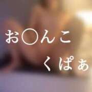 ヒメ日記 2025/11/04 21:48 投稿 辻彩乃 五十路マダム金沢店