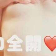 ヒメ日記 2025/11/09 06:30 投稿 辻彩乃 五十路マダム金沢店