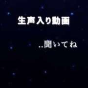 ヒメ日記 2025/11/09 10:04 投稿 辻彩乃 五十路マダム金沢店