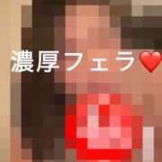 ヒメ日記 2026/02/09 06:30 投稿 辻彩乃 五十路マダム金沢店