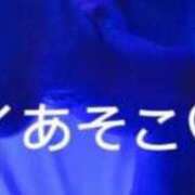 ヒメ日記 2026/02/12 21:00 投稿 辻彩乃 五十路マダム金沢店