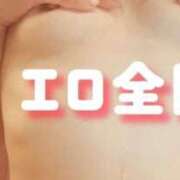 ヒメ日記 2026/02/14 18:18 投稿 辻彩乃 五十路マダム金沢店