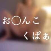 ヒメ日記 2026/02/28 20:40 投稿 辻彩乃 五十路マダム金沢店