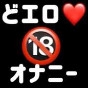 ヒメ日記 2026/03/14 10:02 投稿 辻彩乃 五十路マダム金沢店