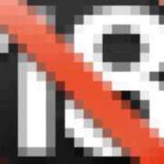 ヒメ日記 2026/03/22 10:18 投稿 辻彩乃 五十路マダム金沢店