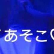 ヒメ日記 2026/04/01 06:32 投稿 辻彩乃 五十路マダム金沢店