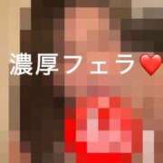 ヒメ日記 2026/04/05 06:32 投稿 辻彩乃 五十路マダム金沢店