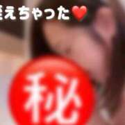ヒメ日記 2026/04/27 06:30 投稿 辻彩乃 五十路マダム金沢店