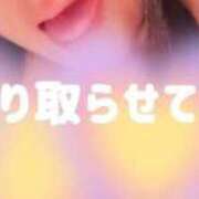 ヒメ日記 2026/05/12 06:30 投稿 辻彩乃 五十路マダム金沢店