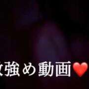 ヒメ日記 2026/06/13 06:32 投稿 辻彩乃 五十路マダム金沢店