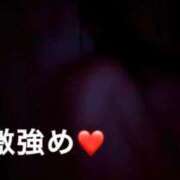 ヒメ日記 2026/07/04 06:30 投稿 辻彩乃 五十路マダム金沢店