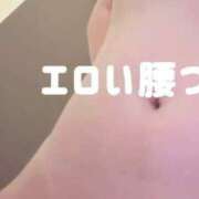 ヒメ日記 2026/07/30 06:30 投稿 辻彩乃 五十路マダム金沢店