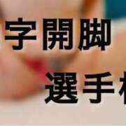 辻彩乃 泣いてもお腹は空く 五十路マダム金沢店
