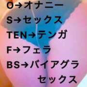 ヒメ日記 2026/08/06 06:30 投稿 辻彩乃 五十路マダム金沢店