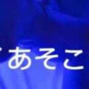 ヒメ日記 2026/08/31 06:32 投稿 辻彩乃 五十路マダム金沢店