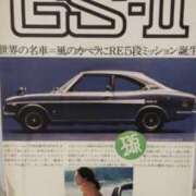 はづき 【お礼写メ日記】 丸妻 新横浜店