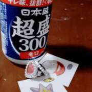 ヒメ日記 2026/04/29 20:42 投稿 はづき 丸妻 新横浜店