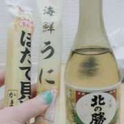 ヒメ日記 2026/06/09 20:06 投稿 はづき 丸妻 新横浜店