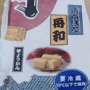 ヒメ日記 2026/10/07 15:25 投稿 はづき 丸妻 新横浜店