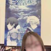 ヒメ日記 2025/03/14 12:03 投稿 あいな ベイキュート