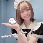 ヒメ日記 2025/10/30 14:57 投稿 あいな ベイキュート