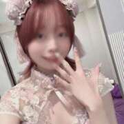 ヒメ日記 2026/02/18 14:47 投稿 あいな ベイキュート