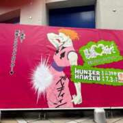 ヒメ日記 2026/07/03 00:30 投稿 えな 渋谷じゃっくす