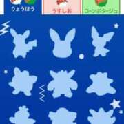 ヒメ日記 2026/07/29 12:15 投稿 えな 渋谷じゃっくす