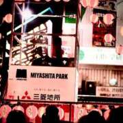 ヒメ日記 2026/08/11 08:32 投稿 えな 渋谷じゃっくす