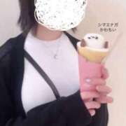 木島さら るんっ アソビザ女子社員 イメクラ部