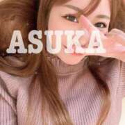 あすか 2024年ラスト出勤！！🐍🌟 INFINITY GOLD～インフィニティゴールド～