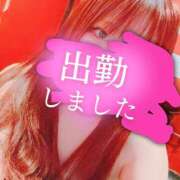 ヒメ日記 2025/01/26 16:59 投稿 リサ ドMなバニーちゃん大宮店