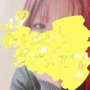 ヒメ日記 2025/01/27 10:15 投稿 リサ ドMなバニーちゃん大宮店