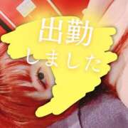 ヒメ日記 2025/01/27 12:04 投稿 リサ ドMなバニーちゃん大宮店